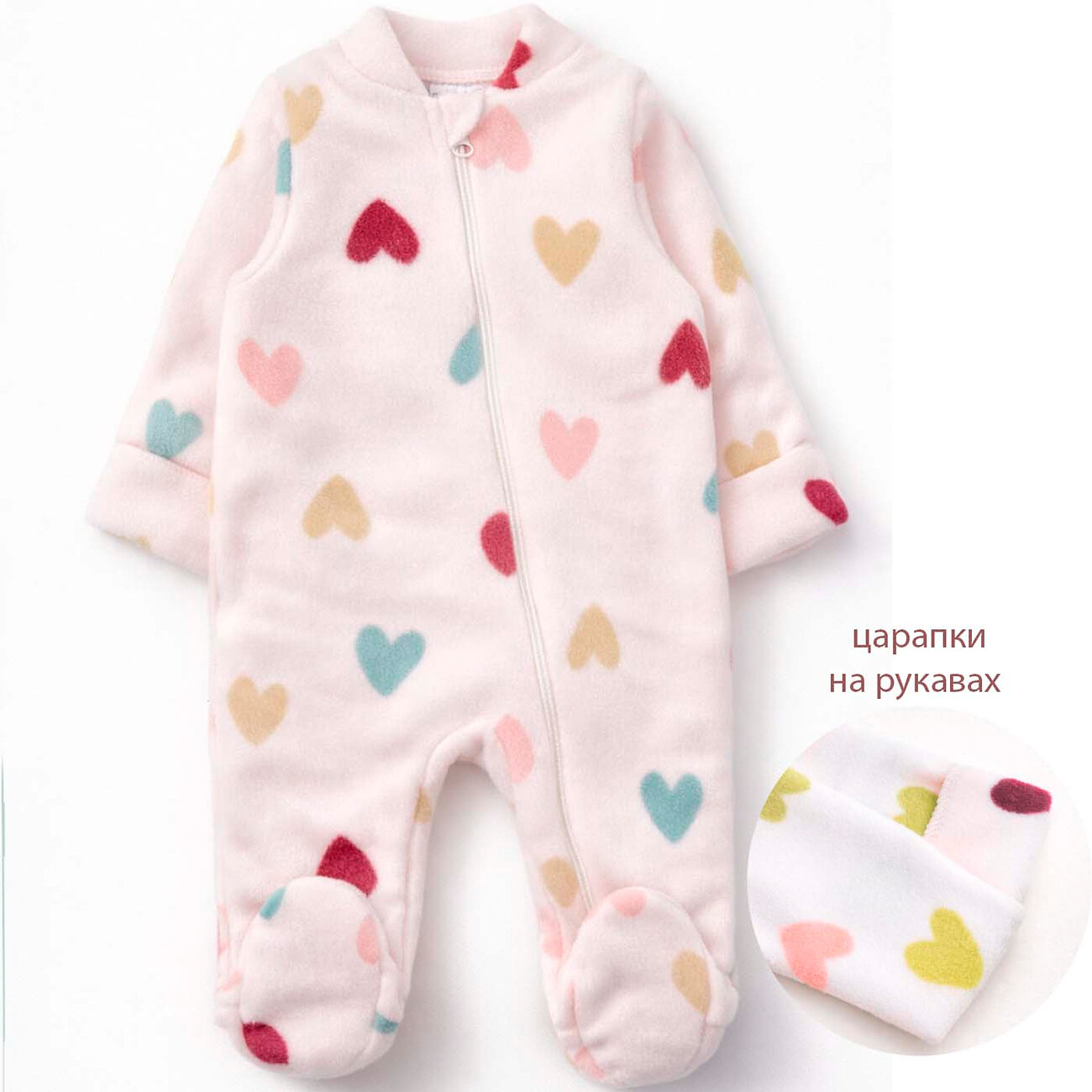 YOULALA Комбинезон 576134 1810600108 розовый