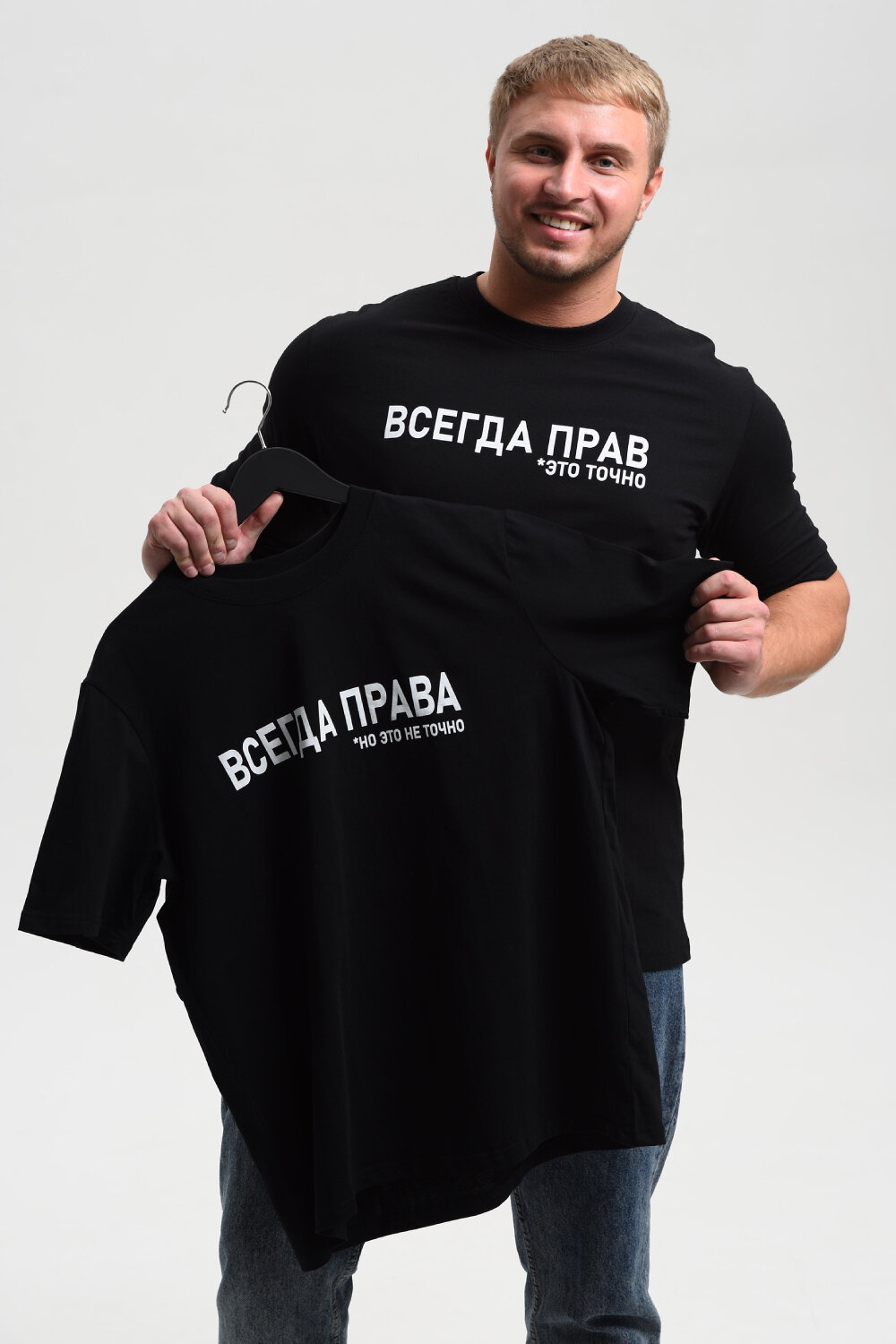 Натали Футболка 576142 8539 черный+всегда прав