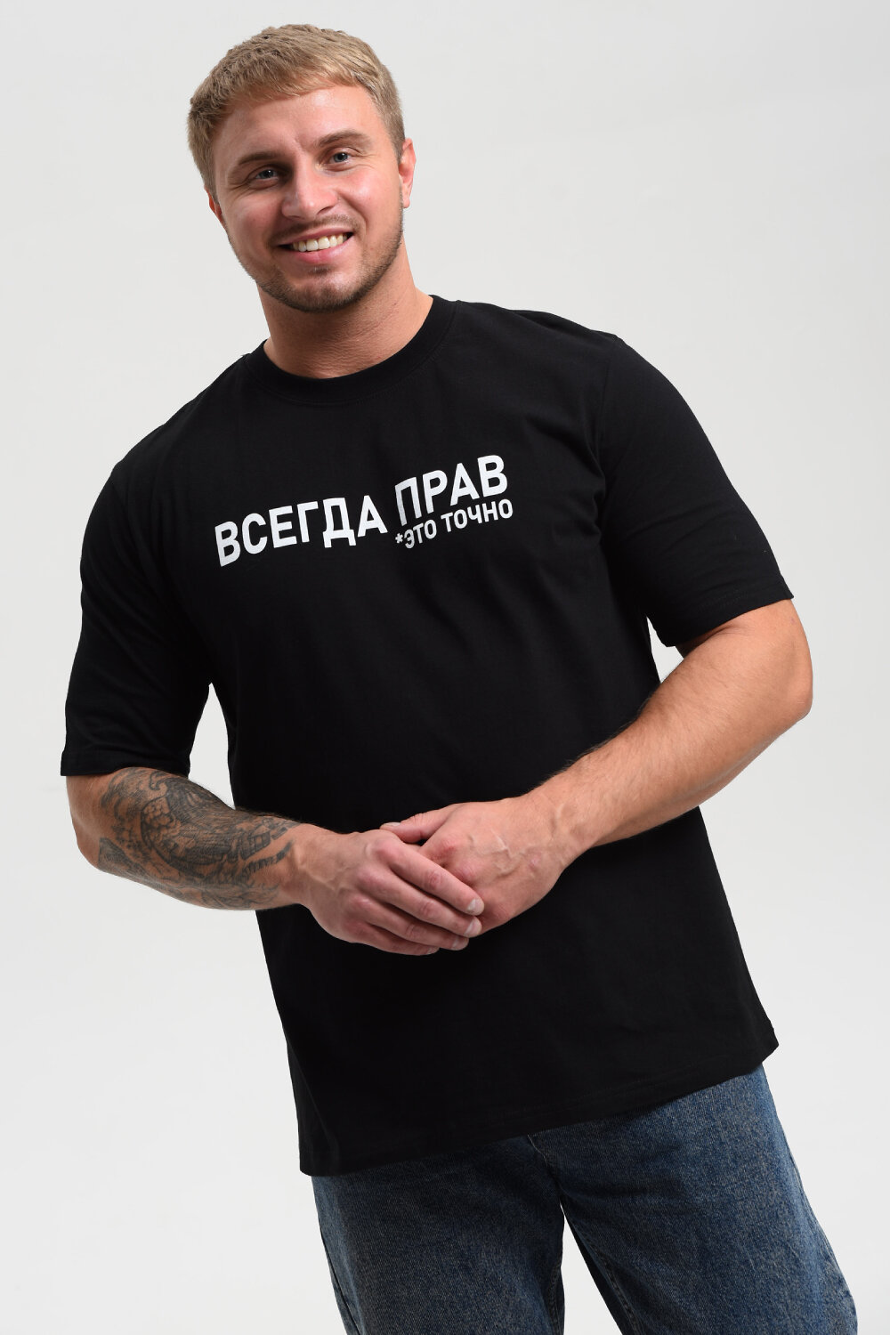 Натали Футболка 576142 8539 черный+всегда прав