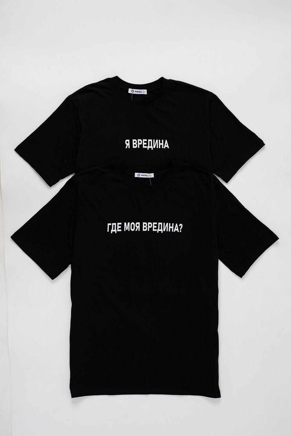 Натали Футболка 576143 8539 черный+вредина