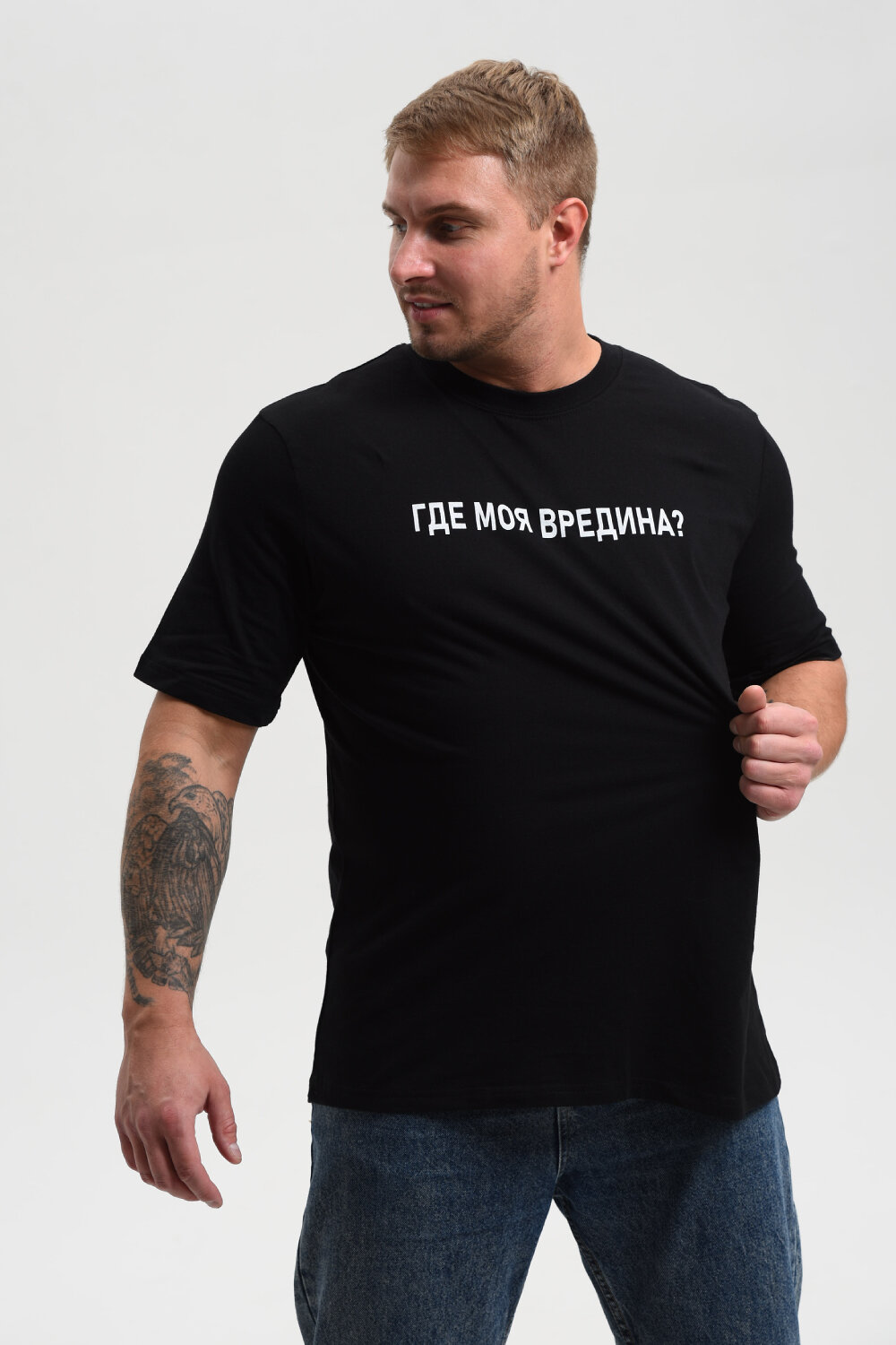 Натали Футболка 576143 8539 черный+вредина