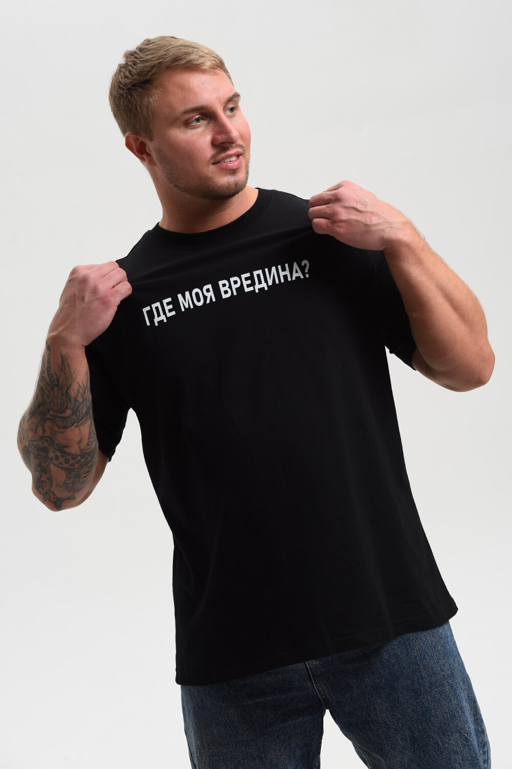 Натали Футболка 576143 8539 черный+вредина