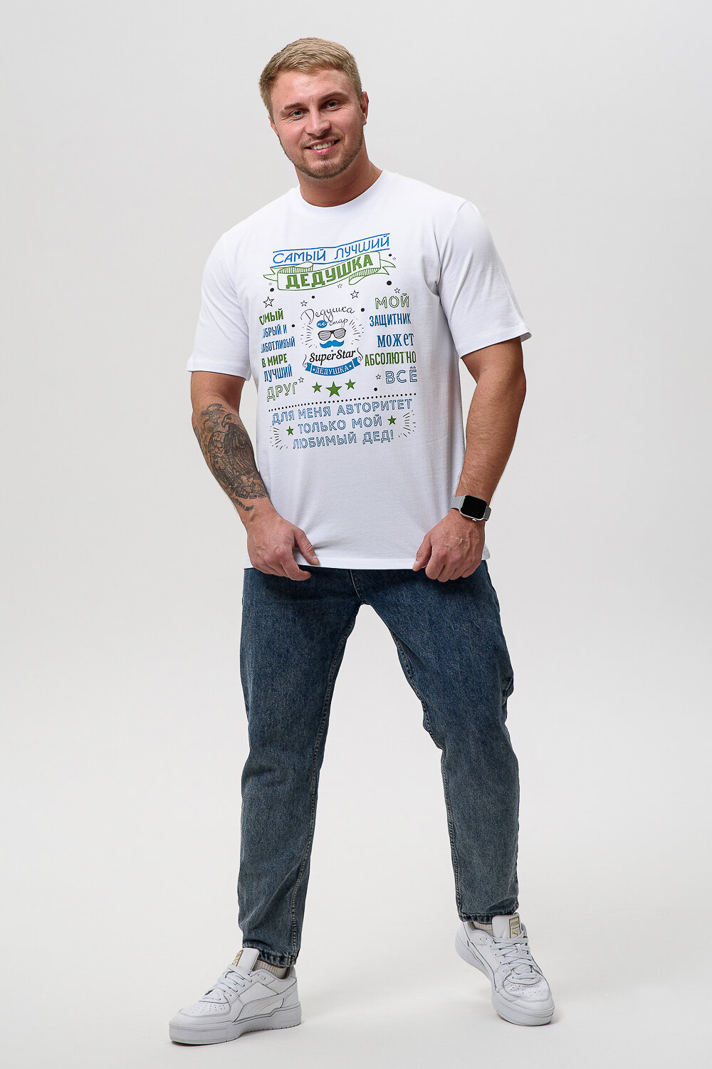 Натали Футболка 576145 8539 белый+авторитет