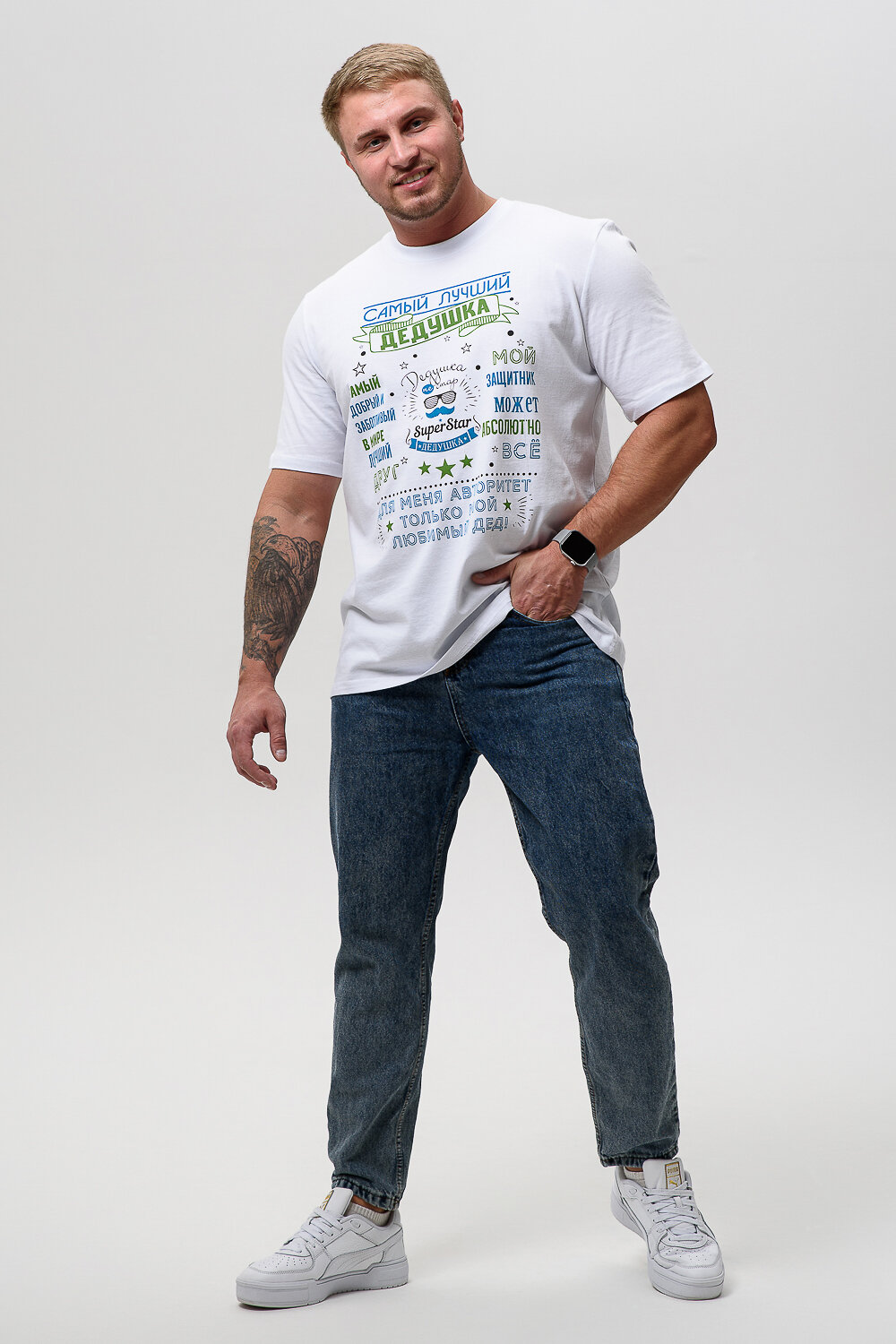 Натали Футболка 576145 8539 белый+авторитет