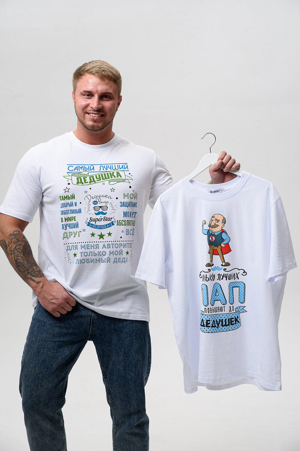 Натали Футболка 576145 8539 белый+авторитет