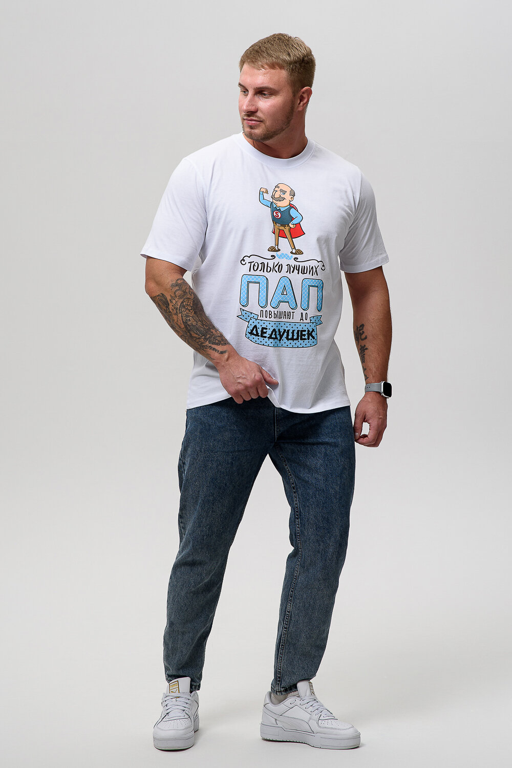 Натали Футболка 576146 8539 белый+дедушка