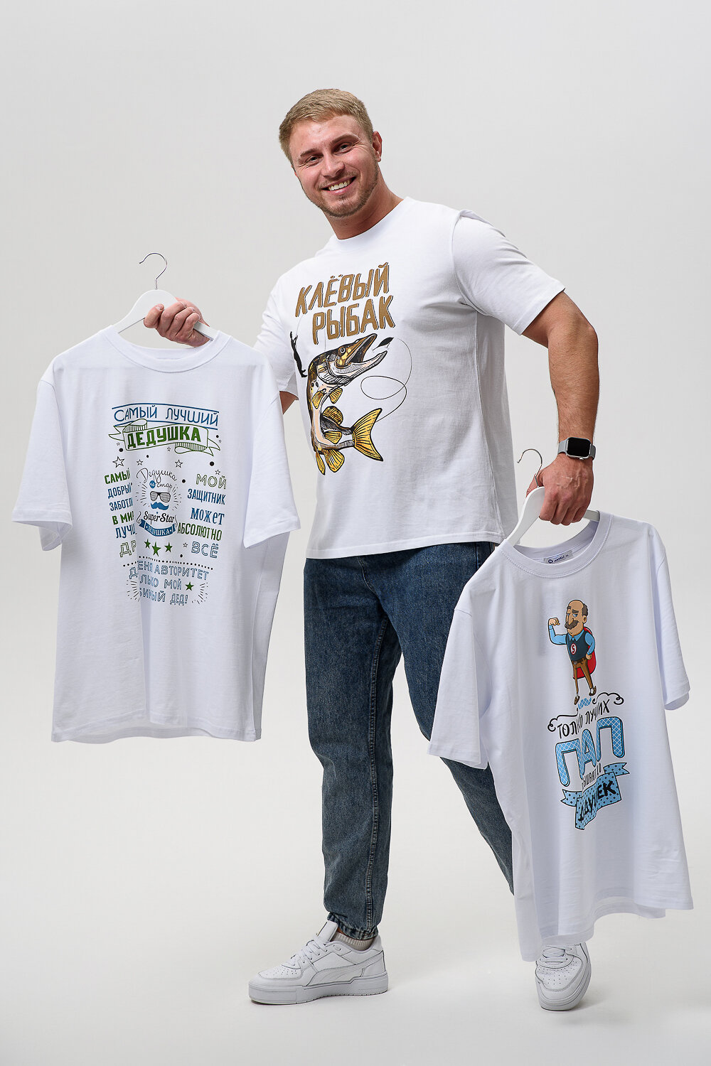 Натали Футболка 576148 8539 белый+рыбак