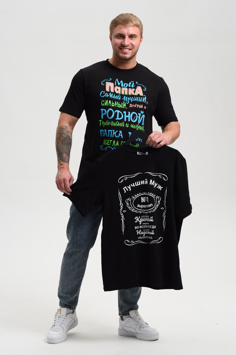 Натали Футболка 576150 8539 черный+папа