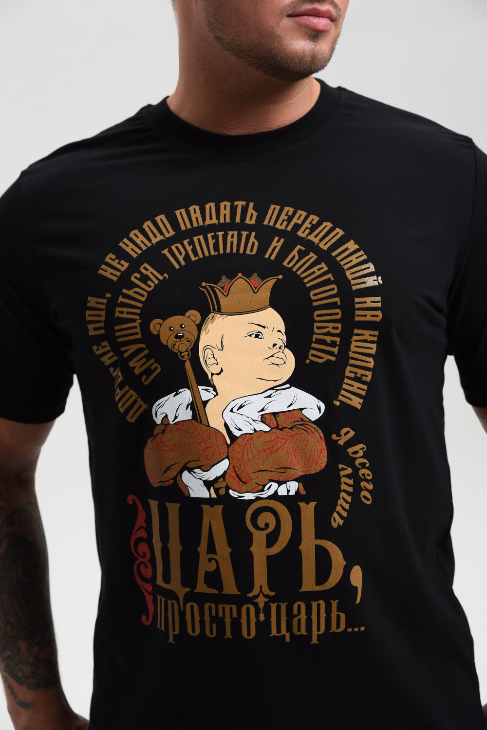 Натали Футболка 576153 8539 черный+царь