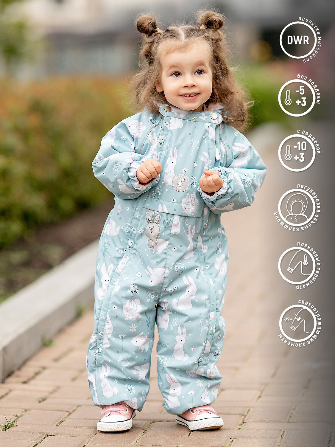 BATIK Комбинезон 576182 581-23в-92-52-01 Принт зайки