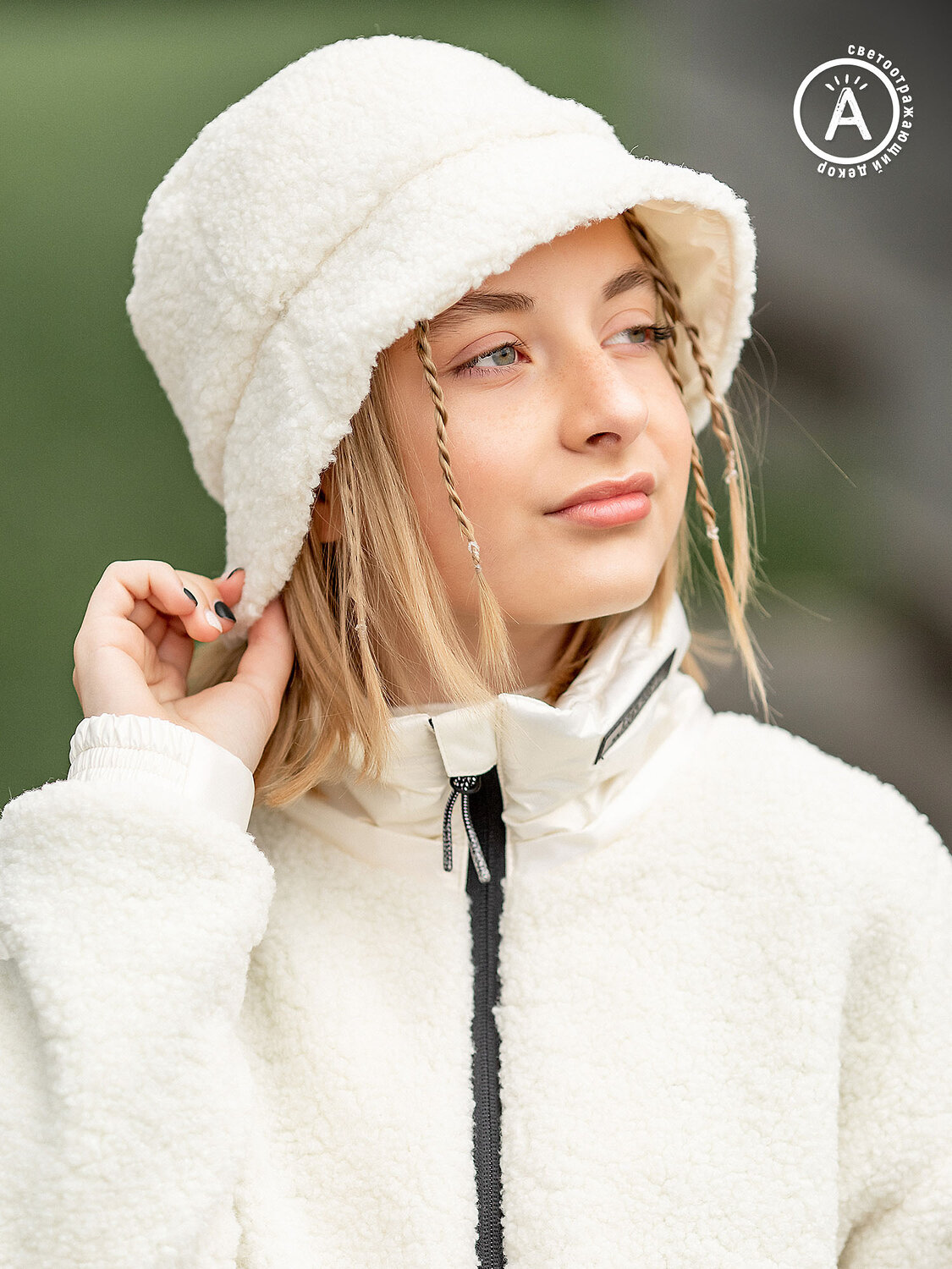 BATIK Панама 576195 566-23в-54-56-2 Молоко