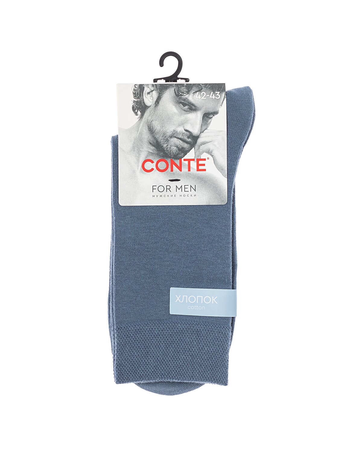 Conte elegant Носки 576353 24С-148СП джинс