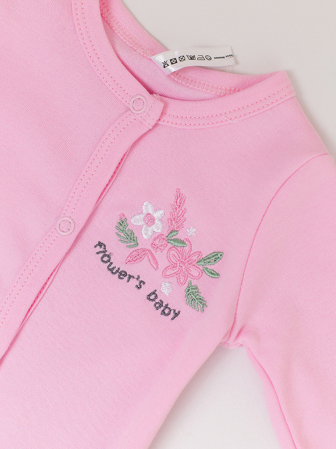 BATIK Кофточка 576387 058_ОН23 Розовый