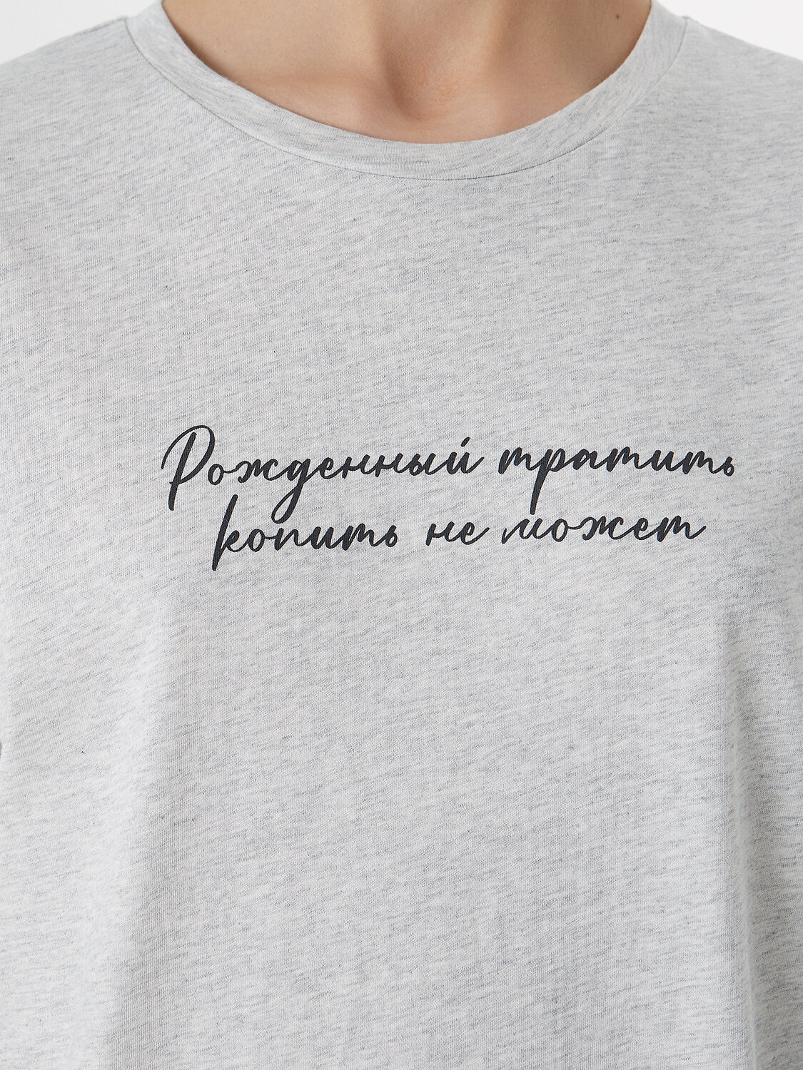 MARK FORMELLE Туника 576459 512079 серый меланж+печать