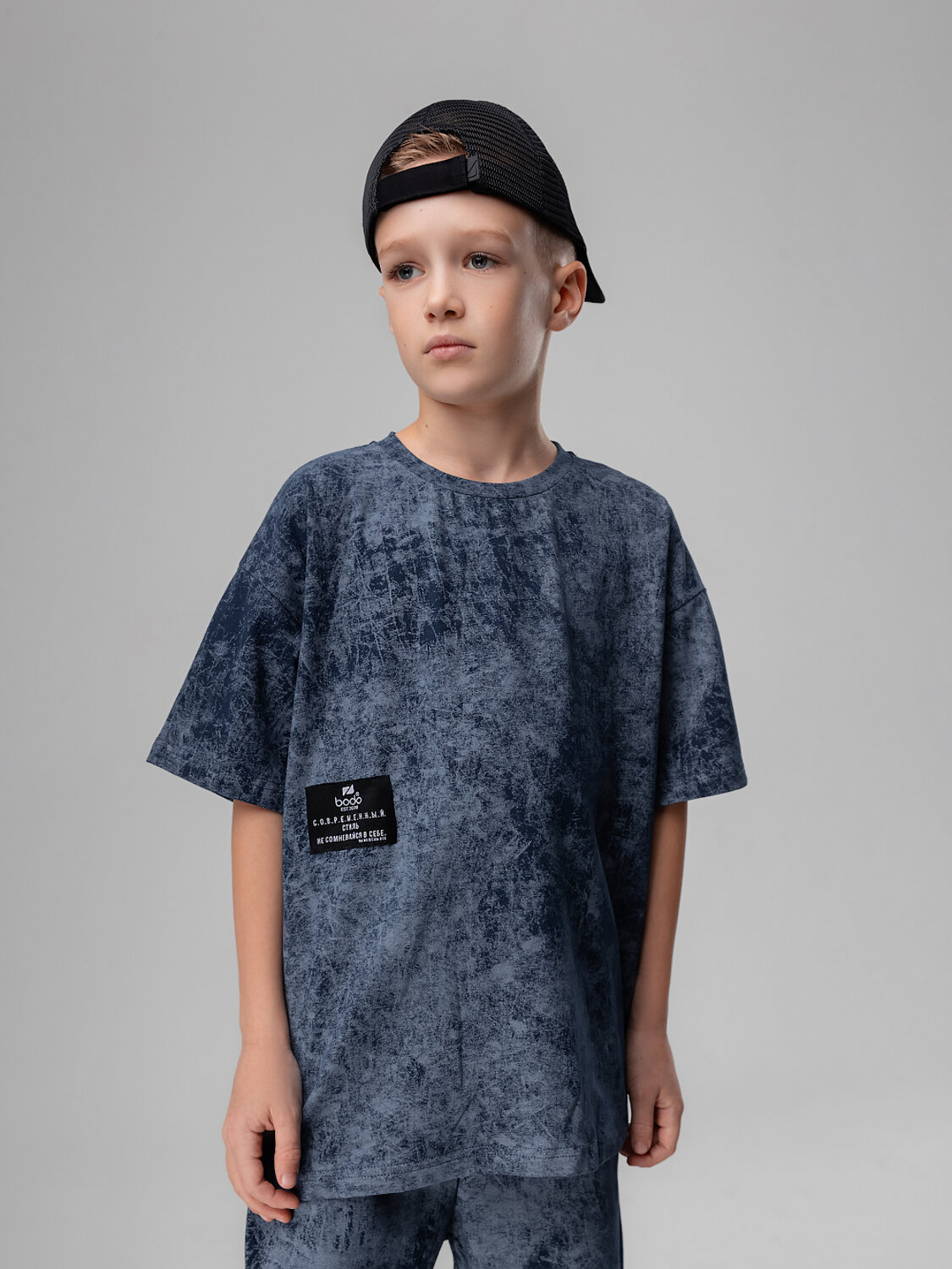 Bodo Костюм 576470 11-622MU синий