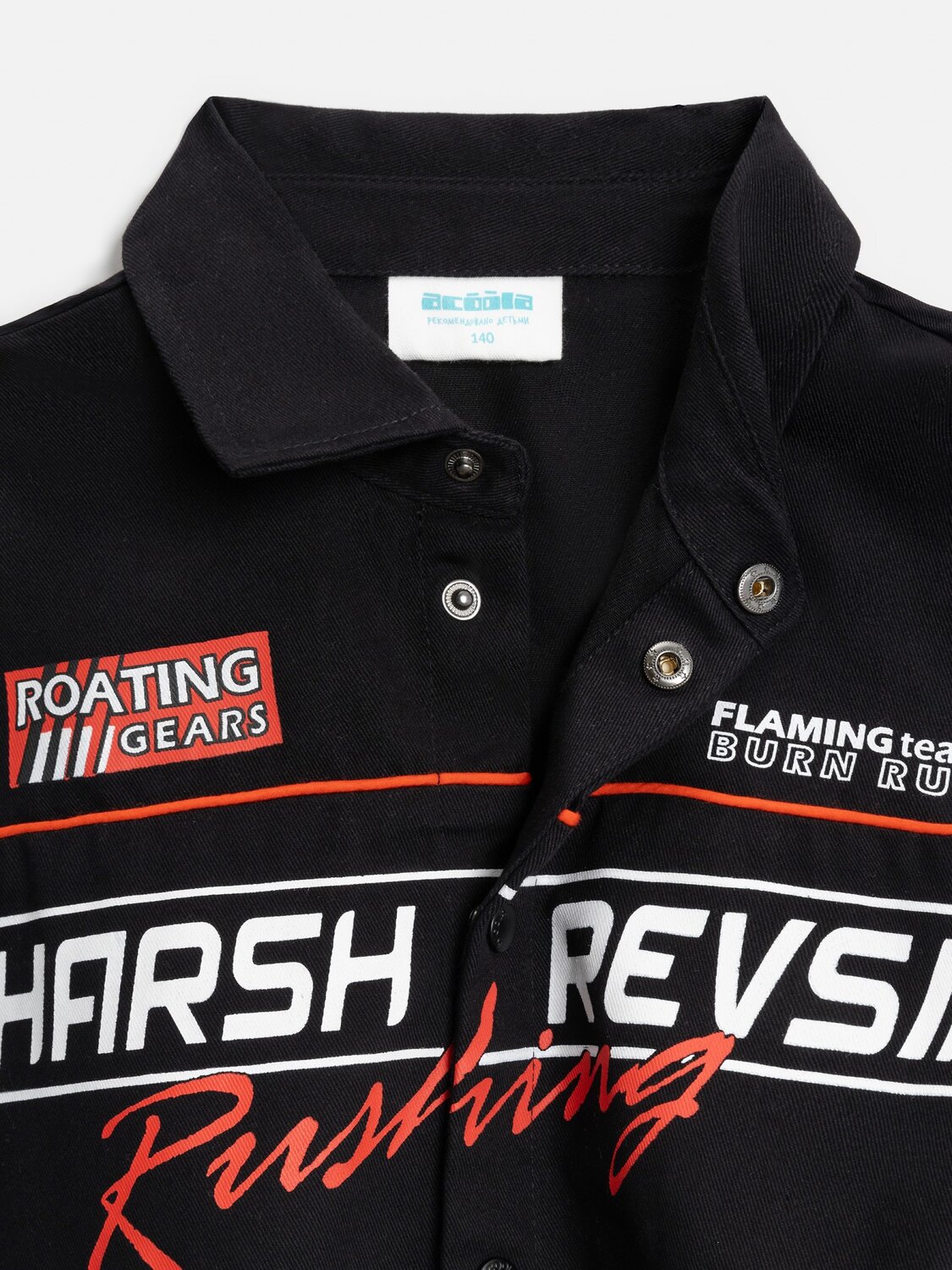 Acoola Куртка 576503 20110280221 черный