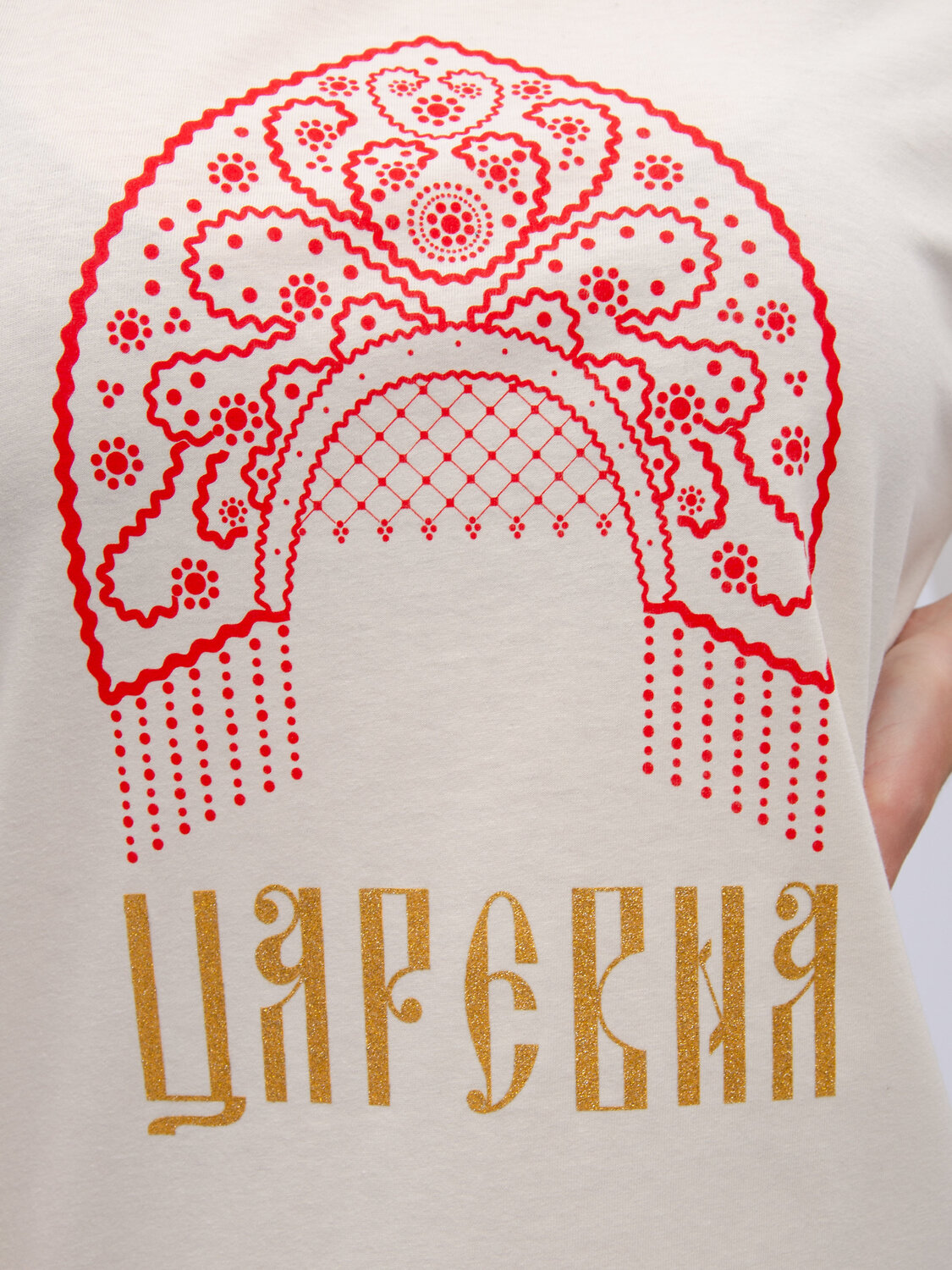 Malina Сорочка 576581 1842м молочный