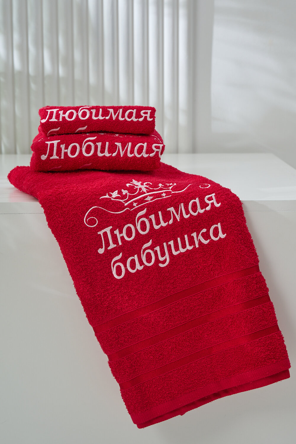 Натали Полотенце 576628 14418 бордо