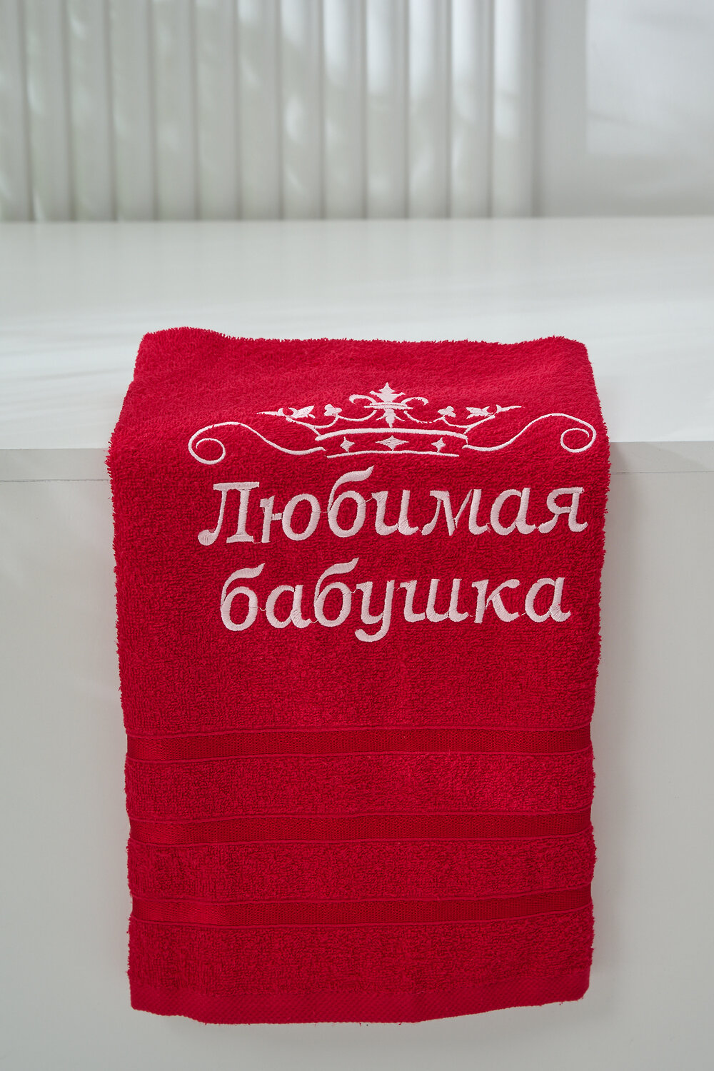 Натали Полотенце 576628 14418 бордо