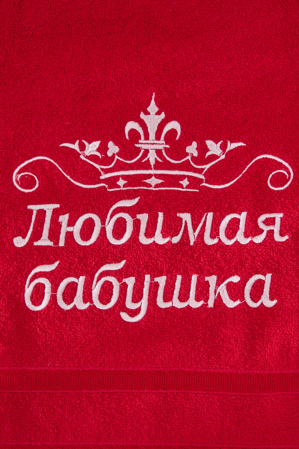 Натали Полотенце 576628 14418 бордо