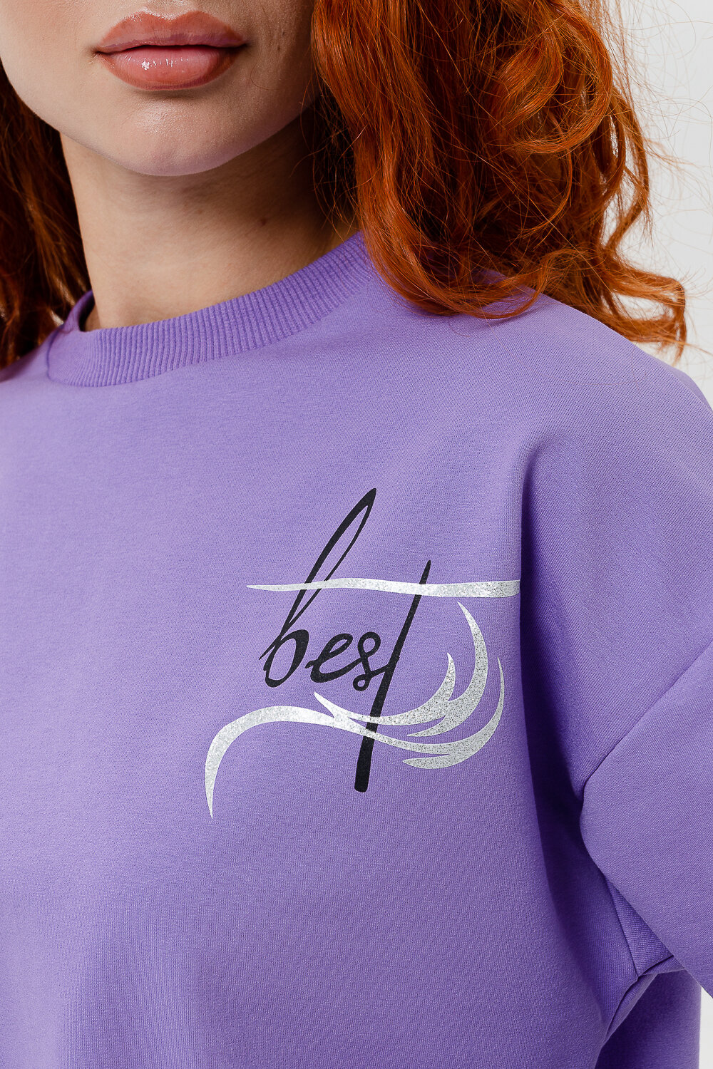 Натали Костюм 576640 21612 фиолетовый