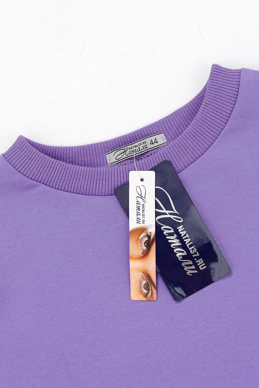 Натали Костюм 576640 21612 фиолетовый