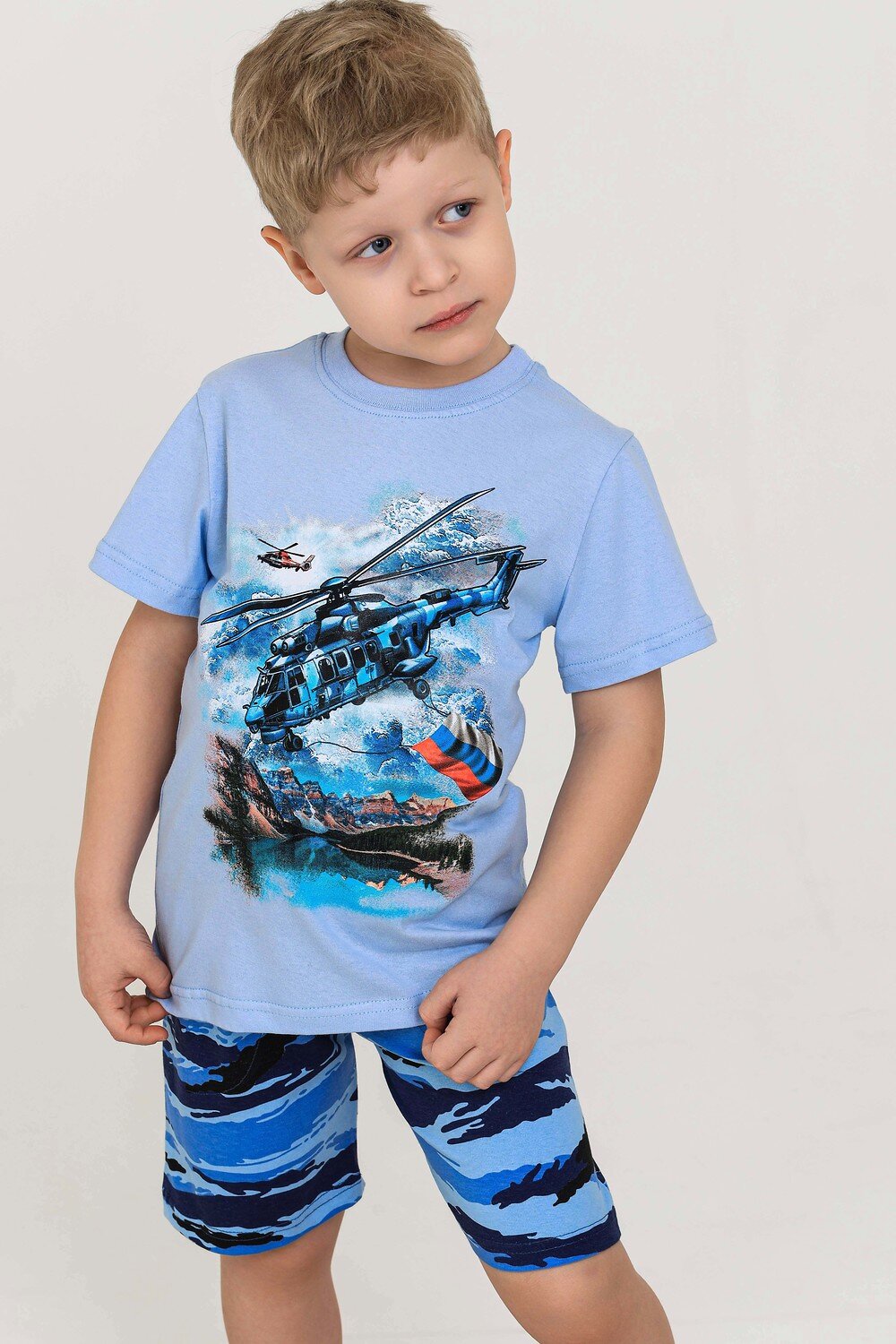 Натали Костюм 576663 Костюм Авиация детский голубой