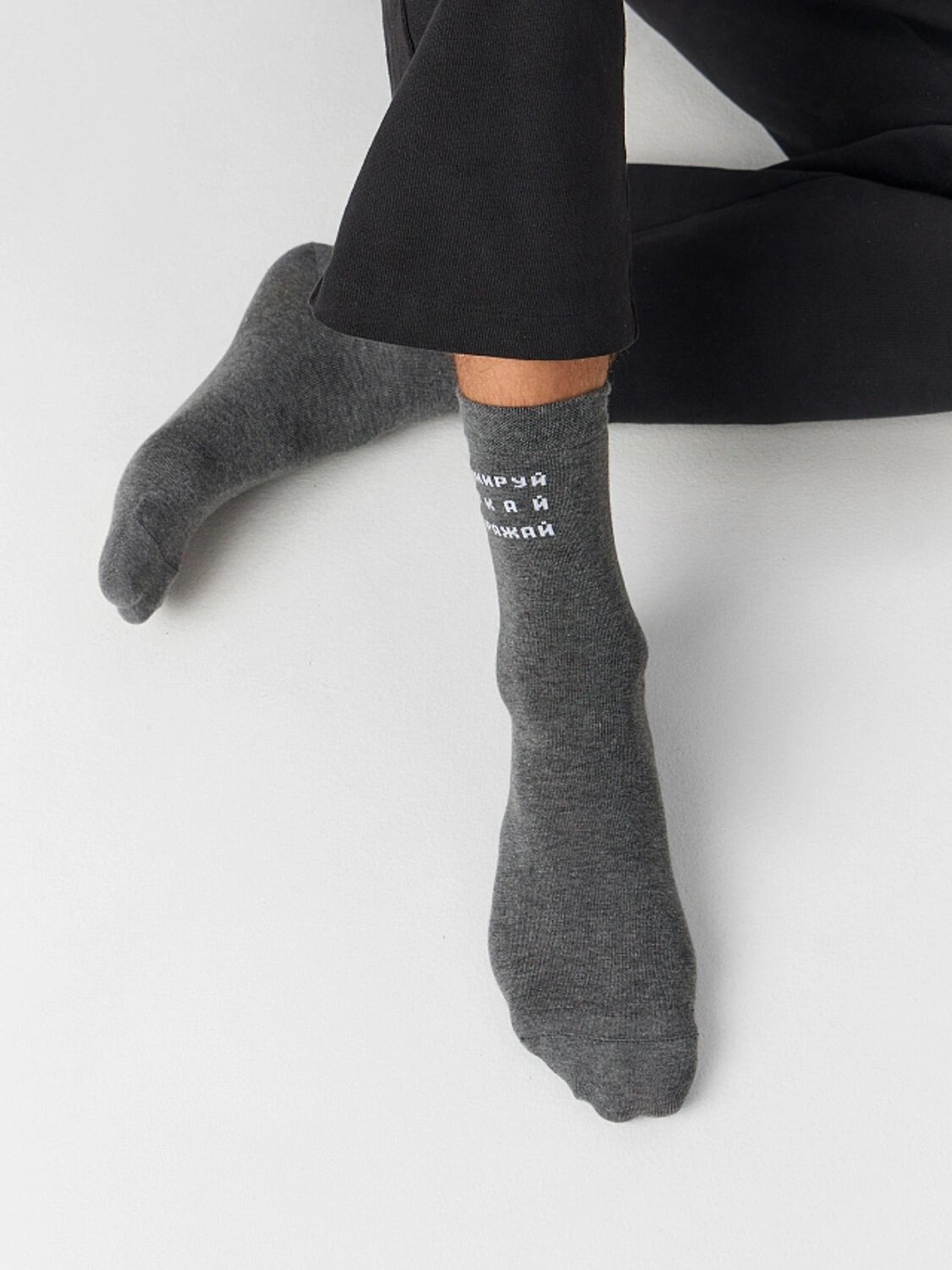 MARK FORMELLE Мужские носки 576720 017K-3031 т.серый меланж