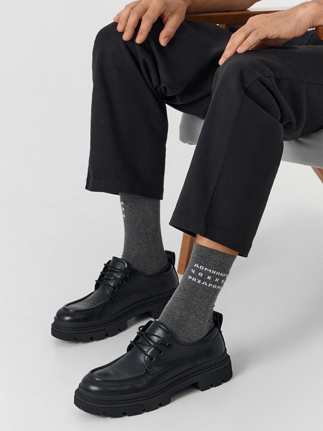 MARK FORMELLE Мужские носки 576720 017K-3031 т.серый меланж