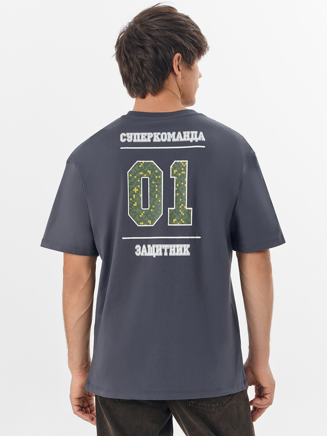 MARK FORMELLE Футболка 576757 111927 графит +печать