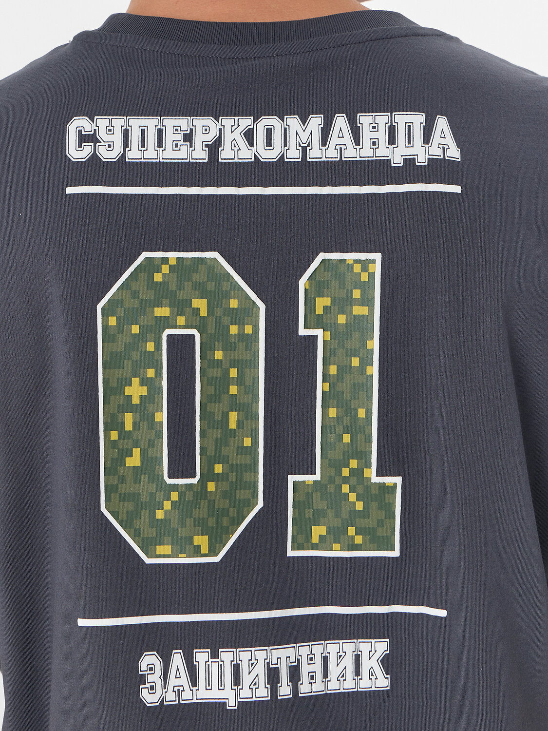 MARK FORMELLE Футболка 576757 111927 графит +печать