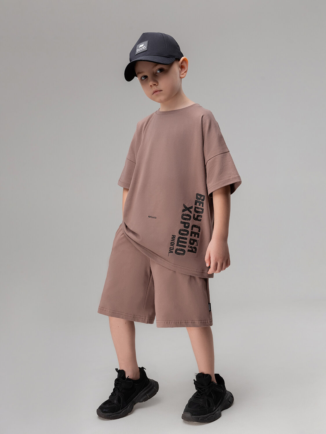 Bodo Костюм 576782 11-659MU какао