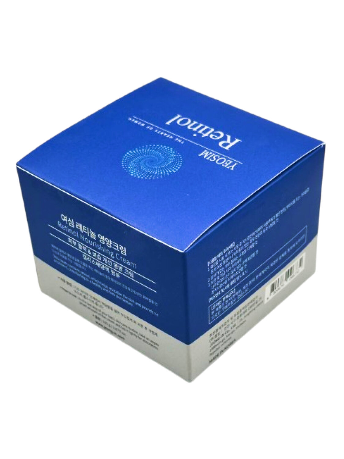 YEOSIM Питательный крем для лица с ретинолом / Retinol Nourishing Cream, 110 г 576796 28316 