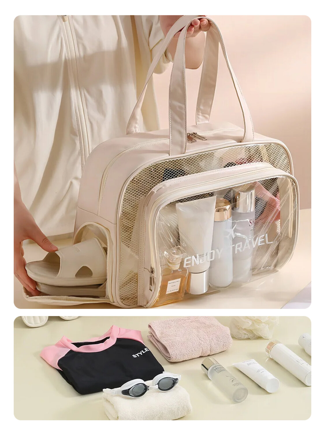 Kristaller Сумка-косметичка унисекс прозрачная с отделением для обуви, бежевый 576808 28290 