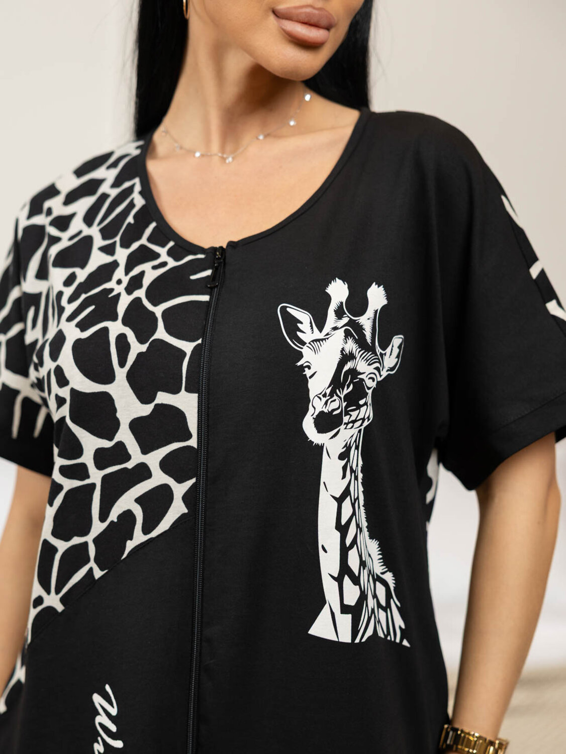 Текс-плюс Халат 576813 НФ-00246117 Черный, бежевый