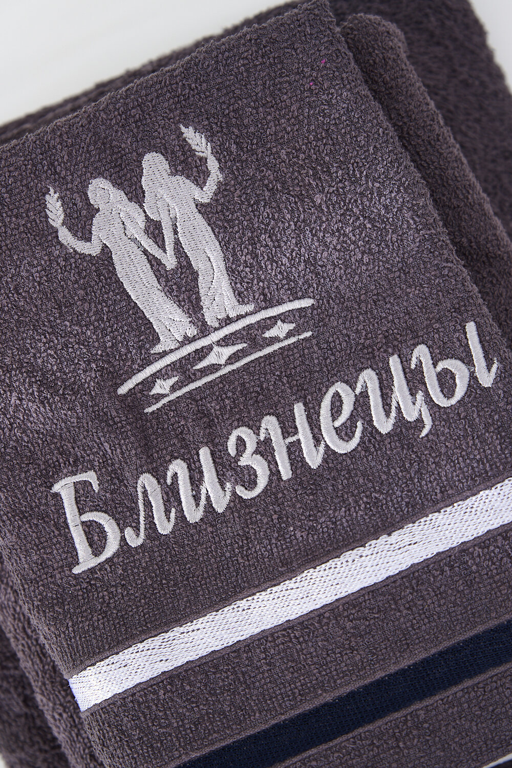 Натали Полотенце 576842 14418 графит+близнецы