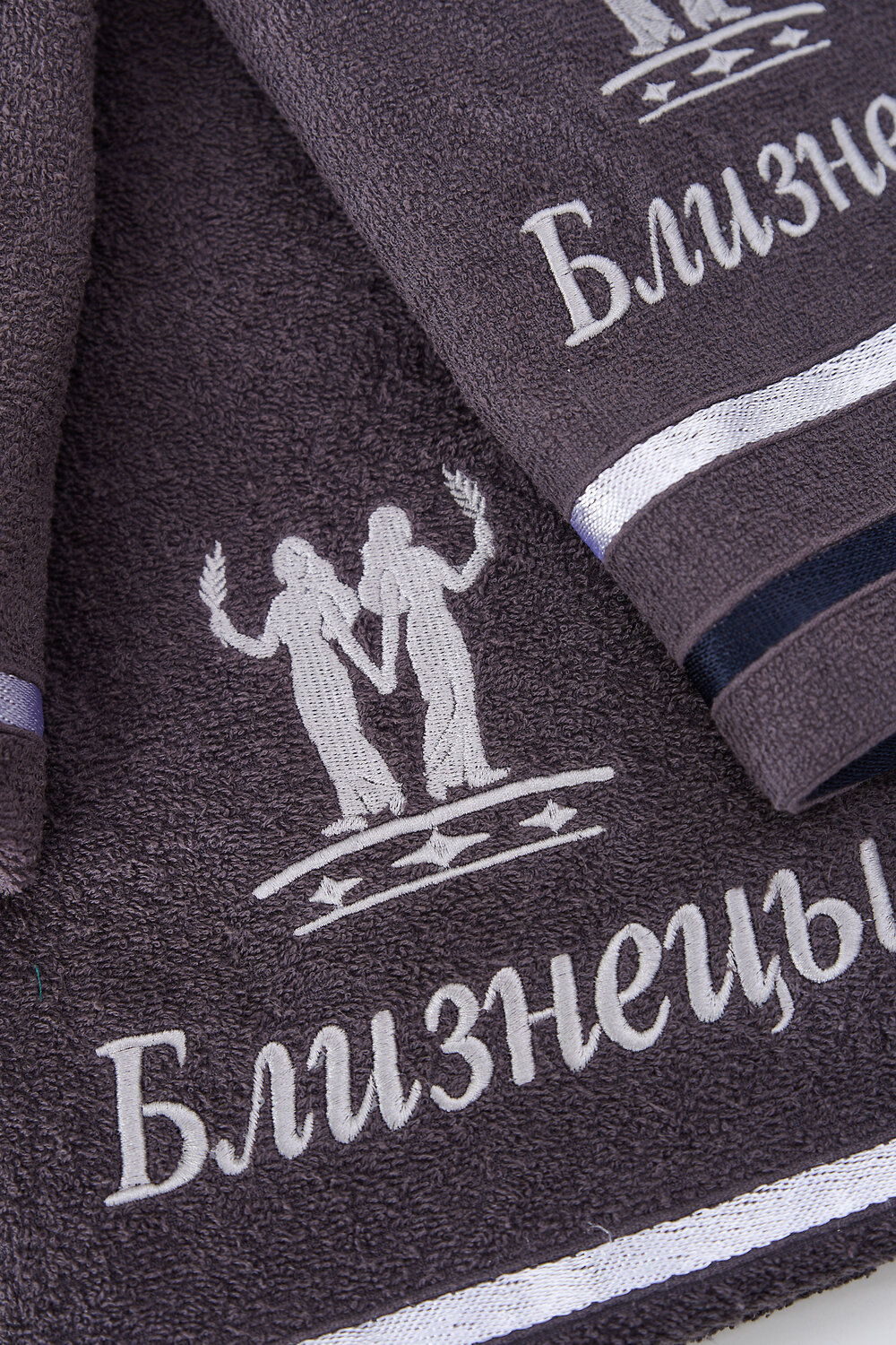 Натали Полотенце 576842 14418 графит+близнецы