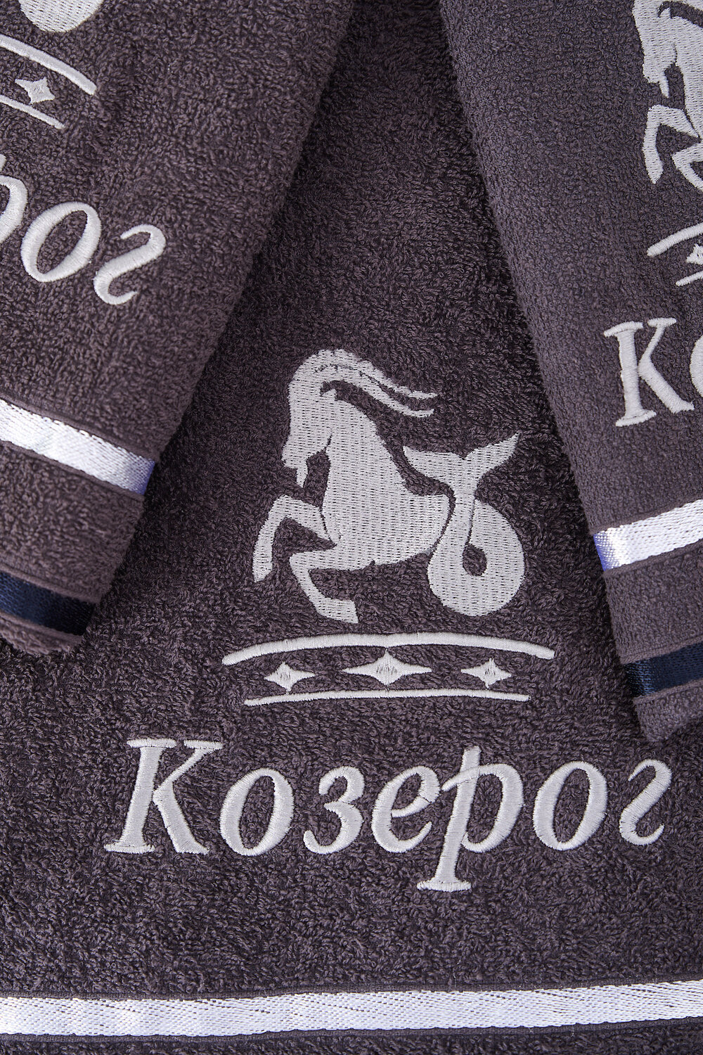 Натали Полотенце 576846 14418 графит+козерог