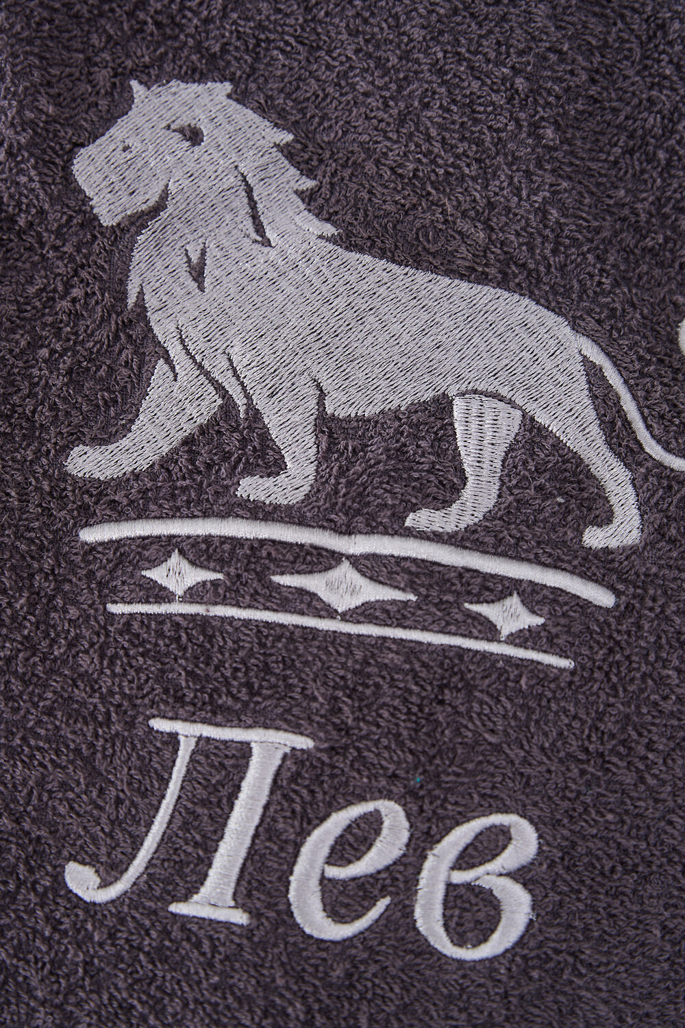 Натали Полотенце 576851 14418 графит+лев