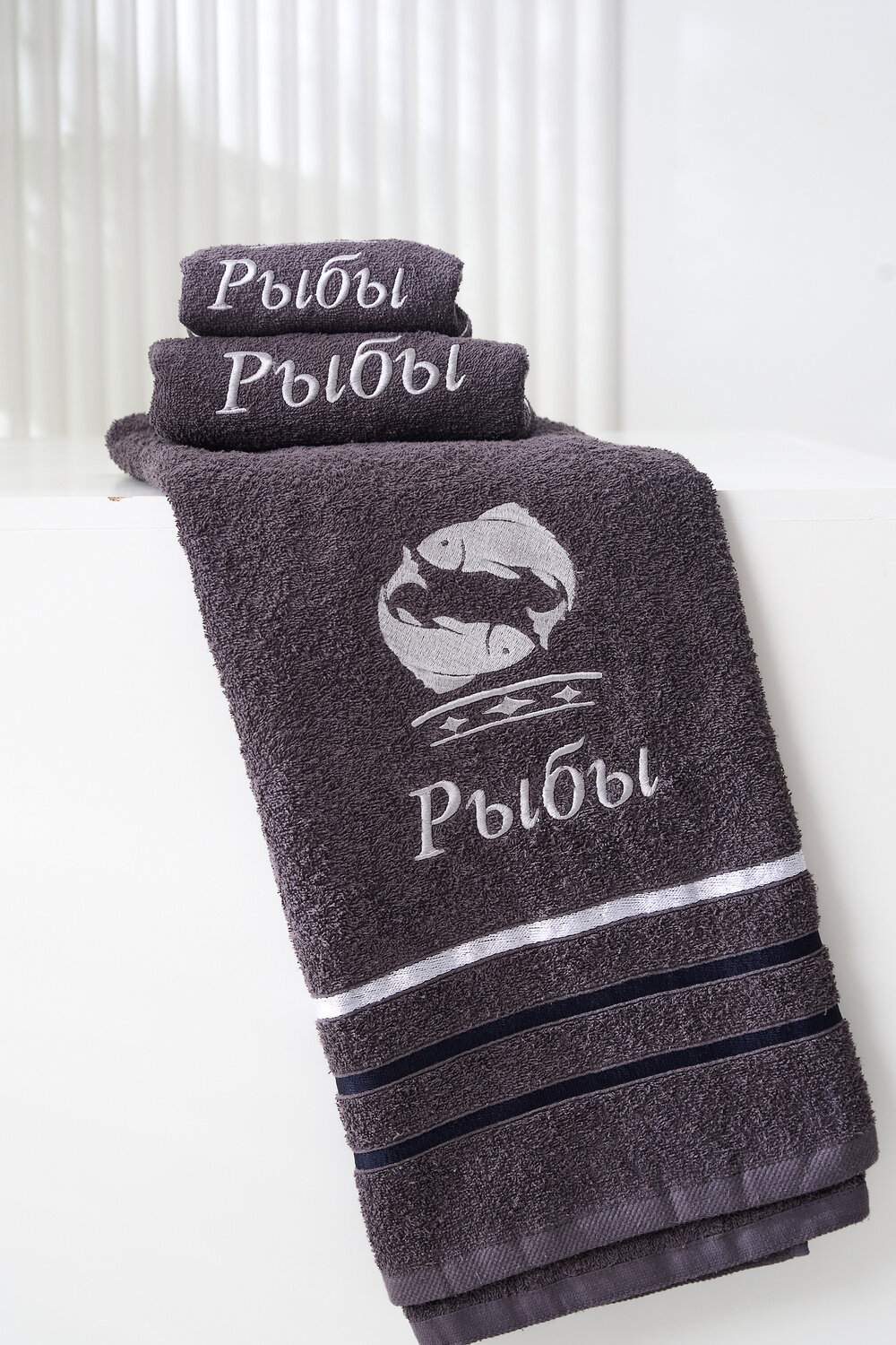 Натали Полотенце 576854 14418 графит+рыба