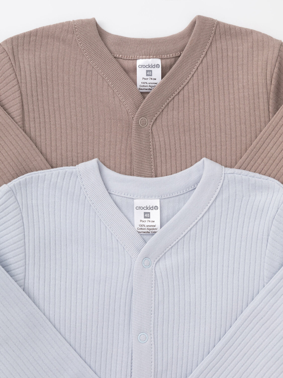 CROCKID Комбинезон 576872 К 6523-2уп кофейный