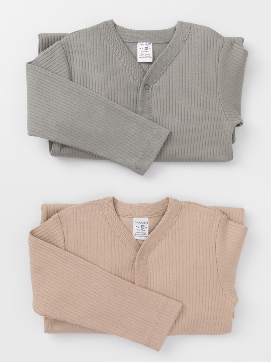 CROCKID Комбинезон 576877 К 6523-2уп бежевый