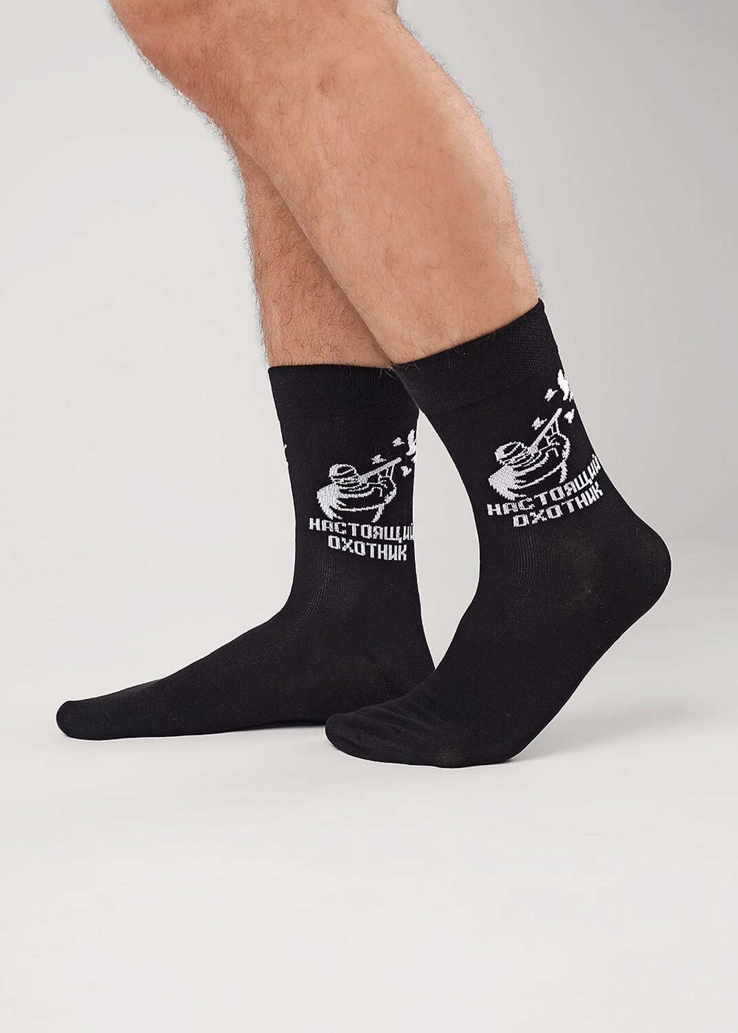 ЭЙС Носки 576969 А930 чёрный