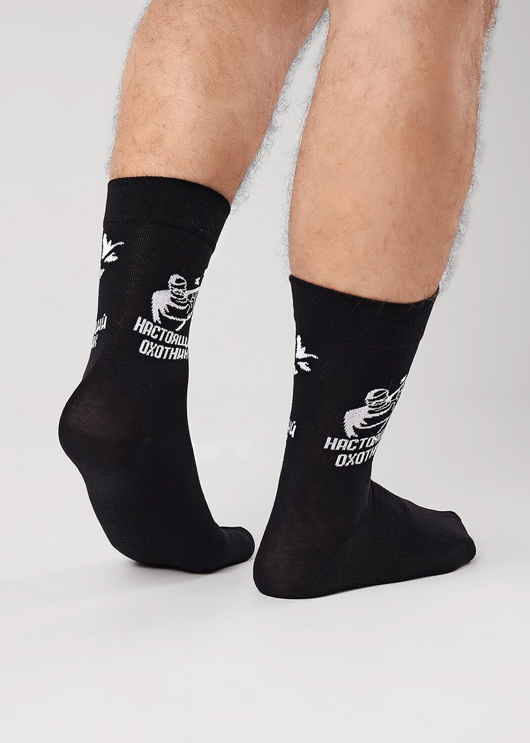 ЭЙС Носки 576969 А930 чёрный