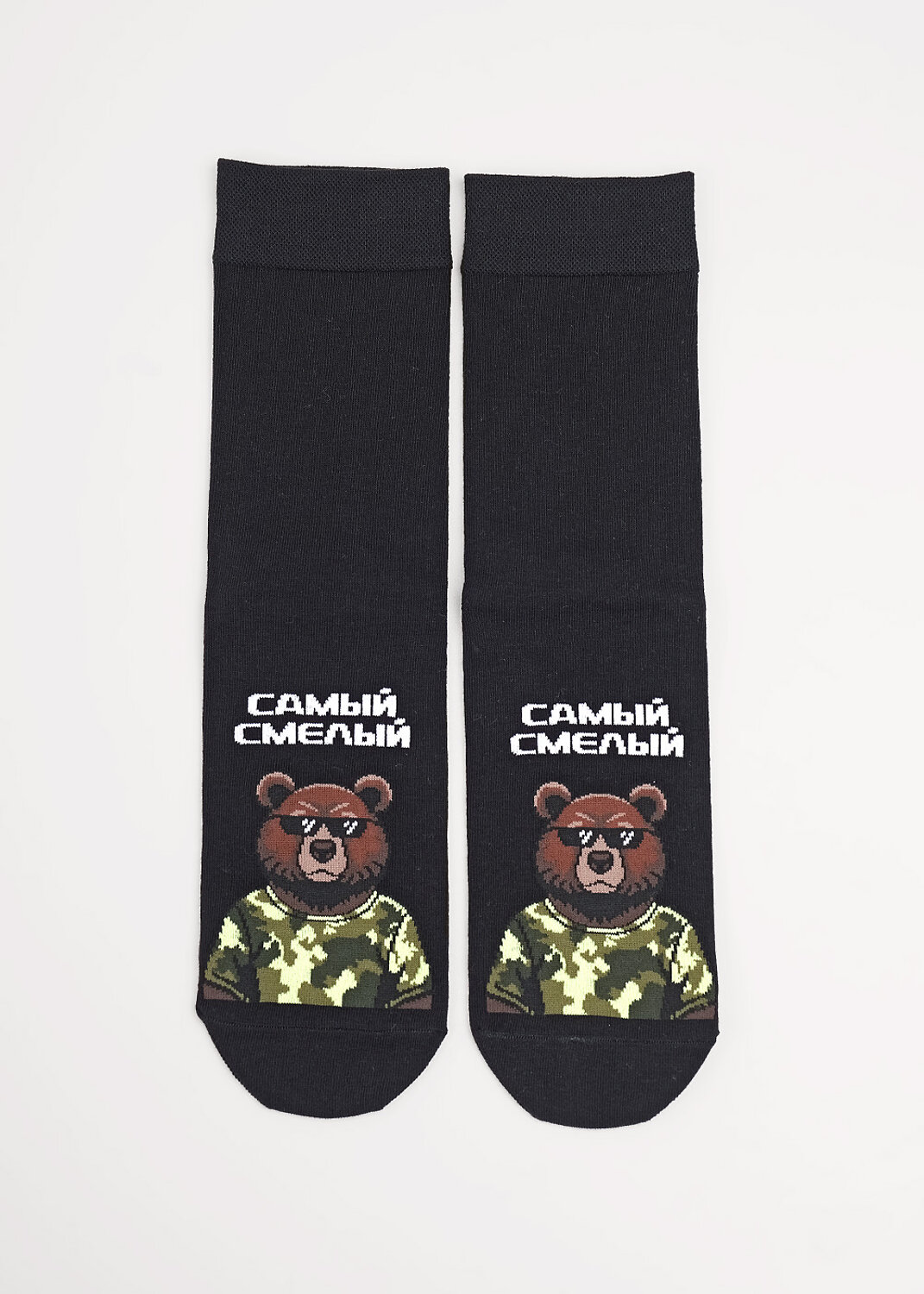 CLEVER Носки 576983 К6568Л чёрный