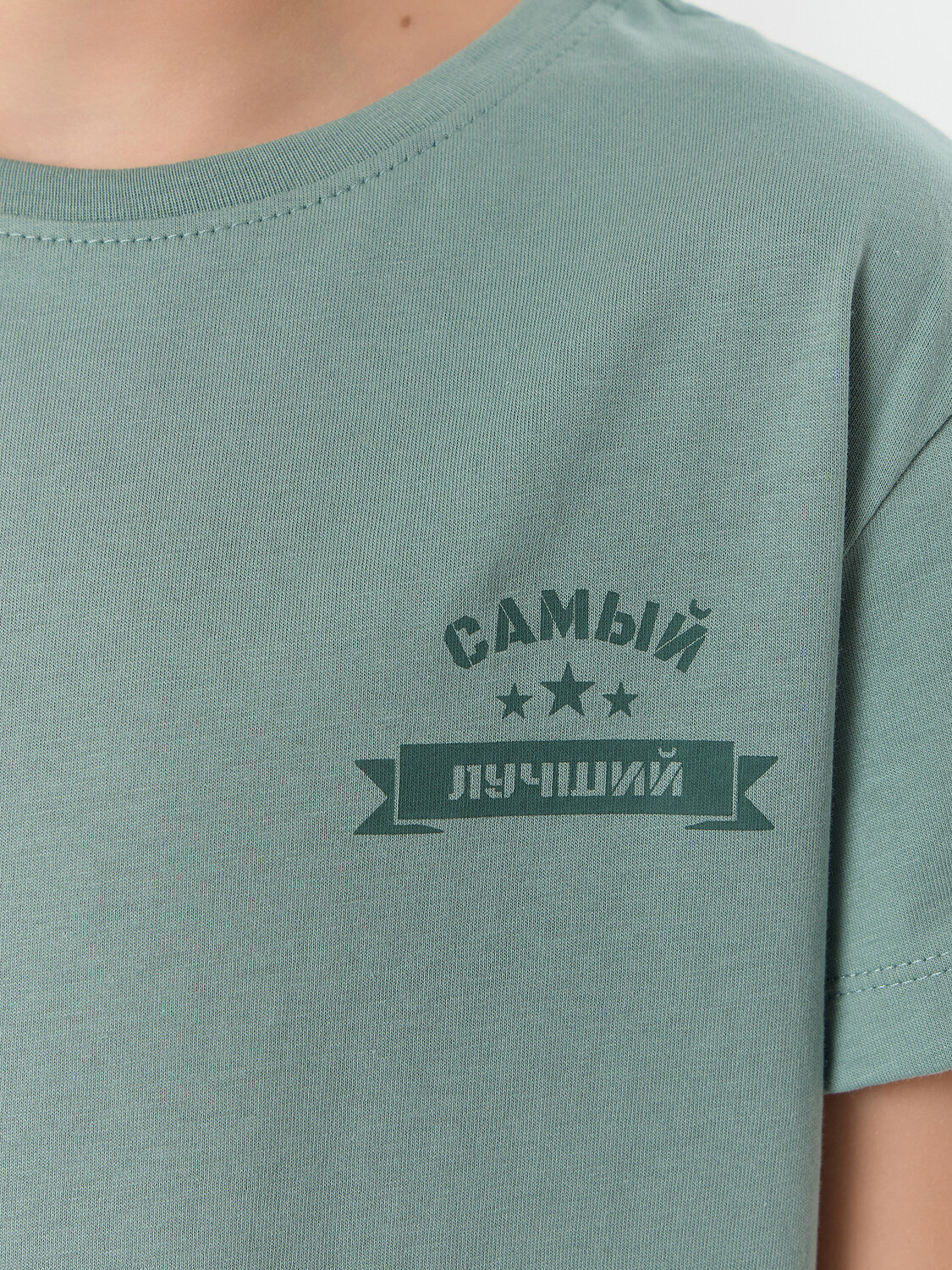 MARK FORMELLE Комплект 577062 563322 зеленая пастель +зеленая клетка