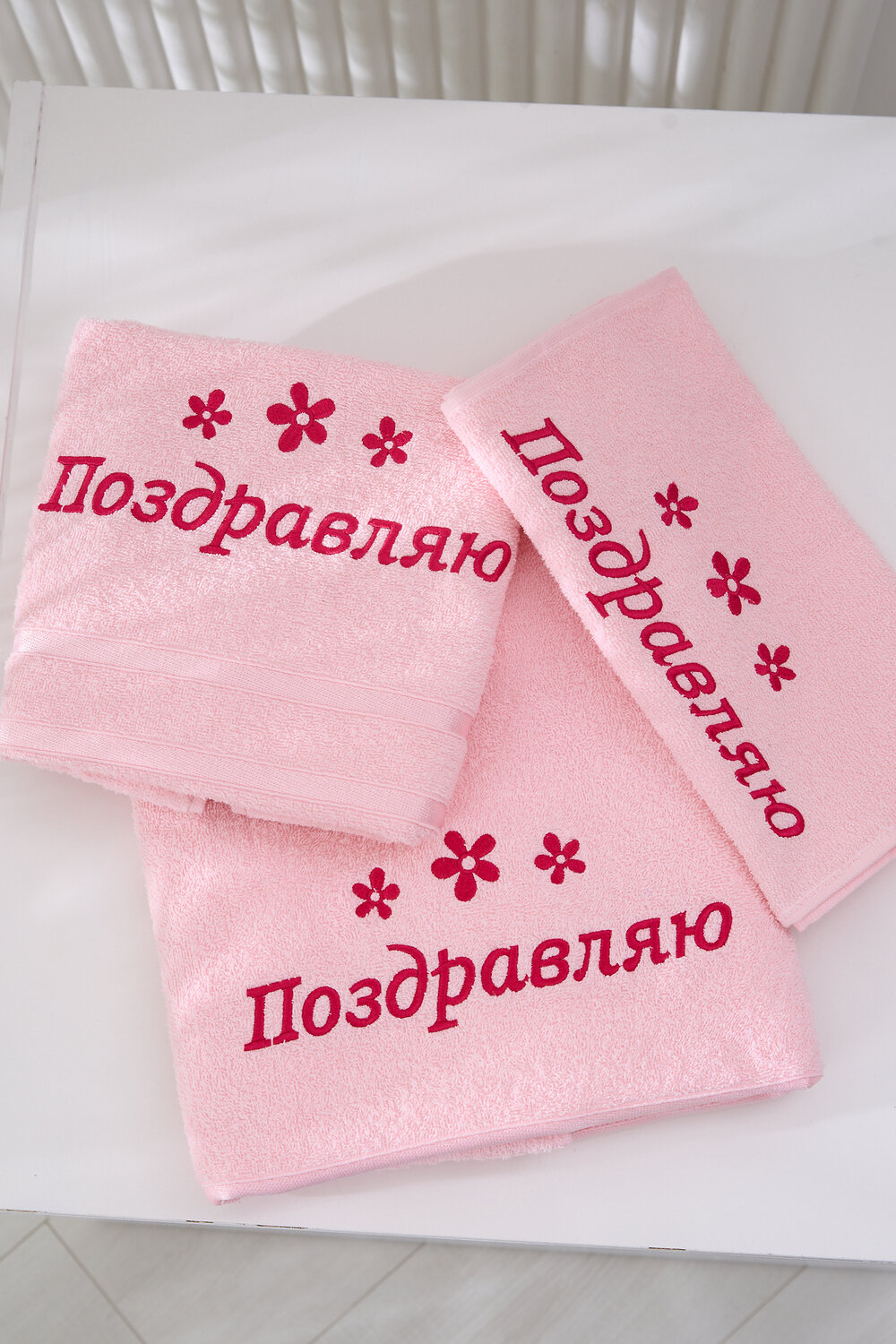 Натали Полотенце 577212 14418 светло-розовый