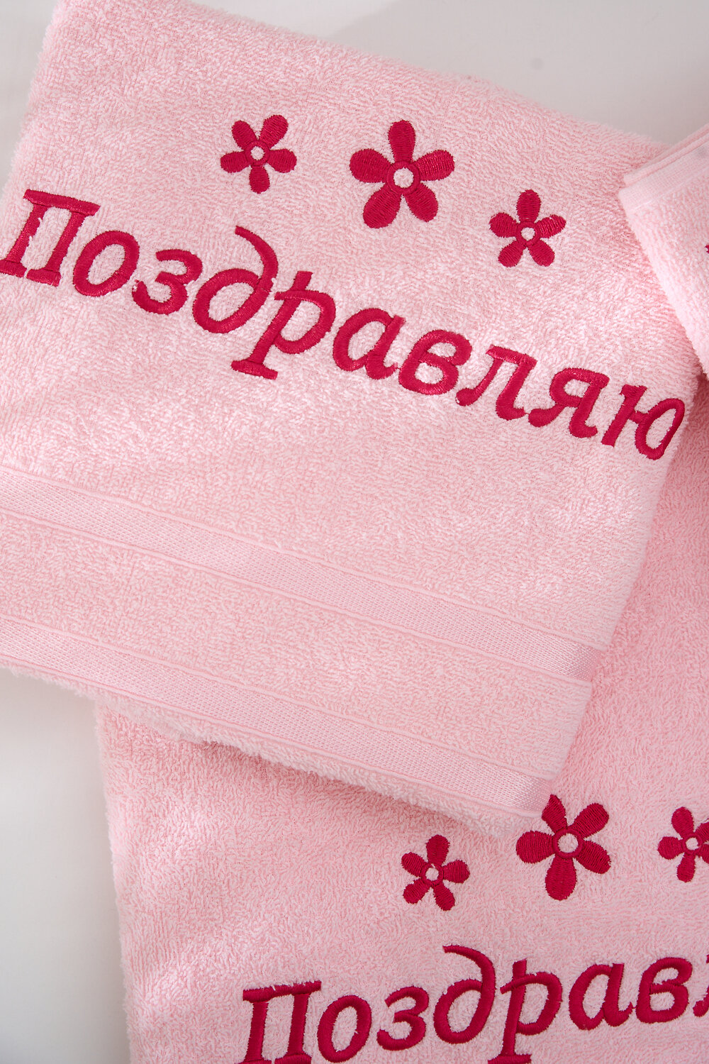 Натали Полотенце 577212 14418 светло-розовый