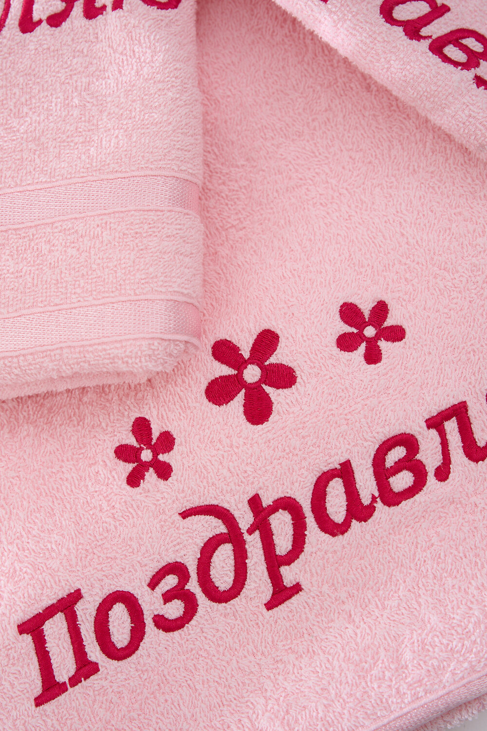 Натали Полотенце 577212 14418 светло-розовый