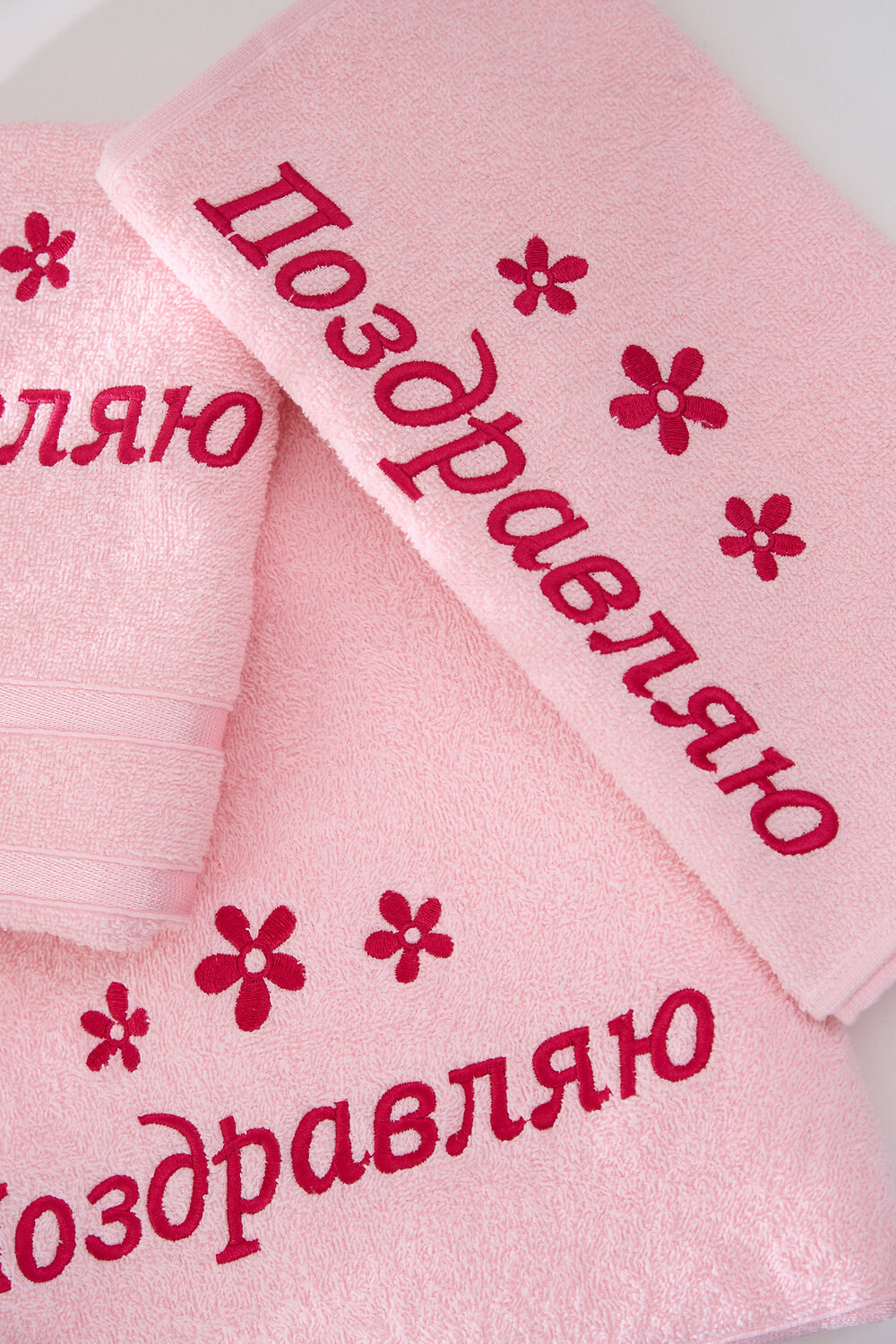 Натали Полотенце 577212 14418 светло-розовый